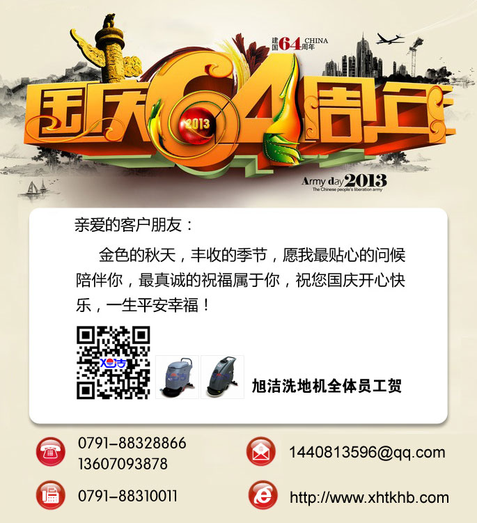 (gu)c(ji)옷(l)ϴؙC(j)ȫwTR