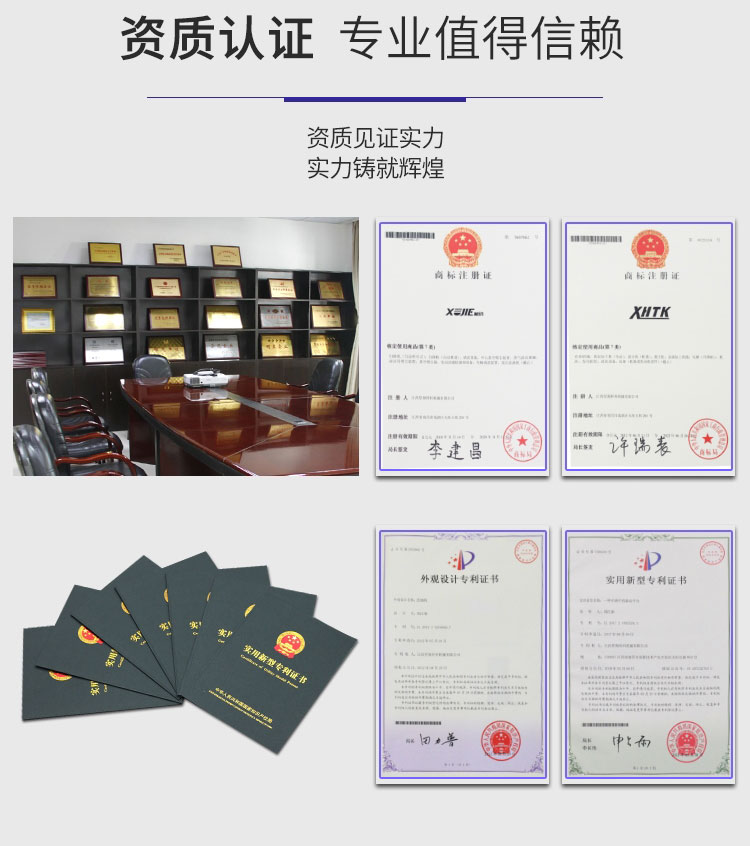 江西南昌洗地機品牌旭潔X750手推式洗地機