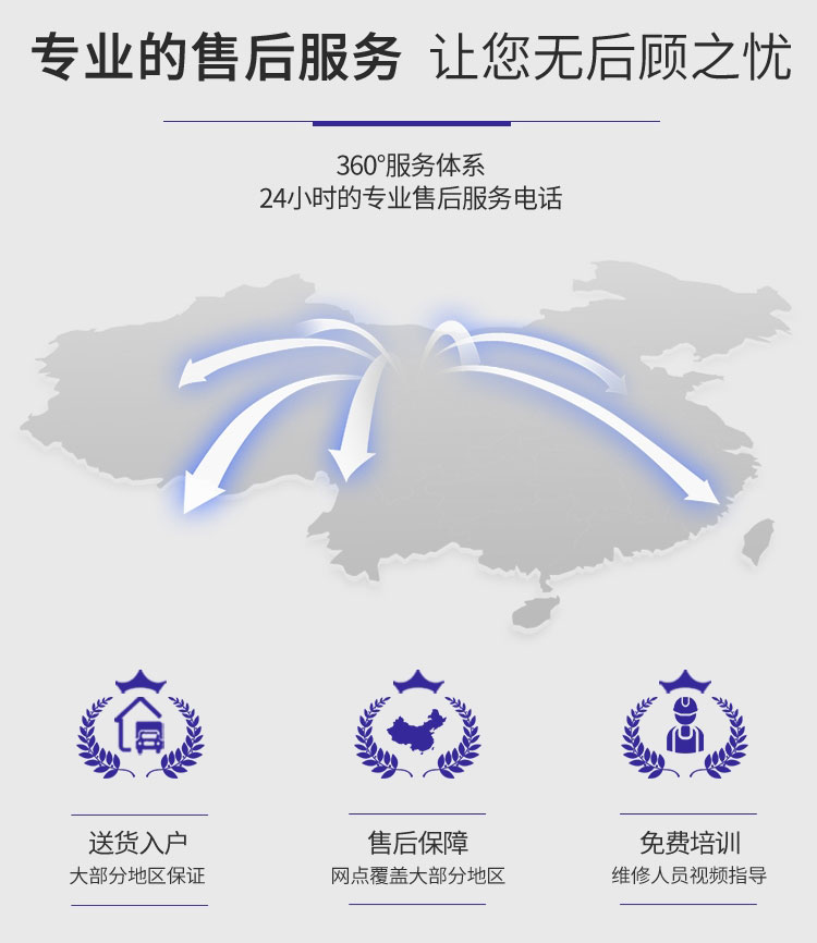 江西南昌洗地機品牌旭潔X750手推式洗地機