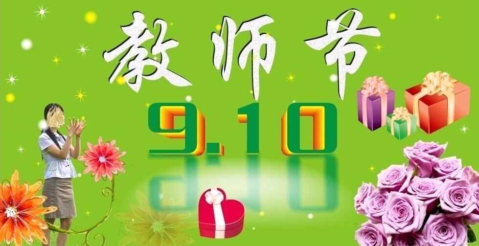 ̎(ji)ͶYy}|(zh)׌׃ζ